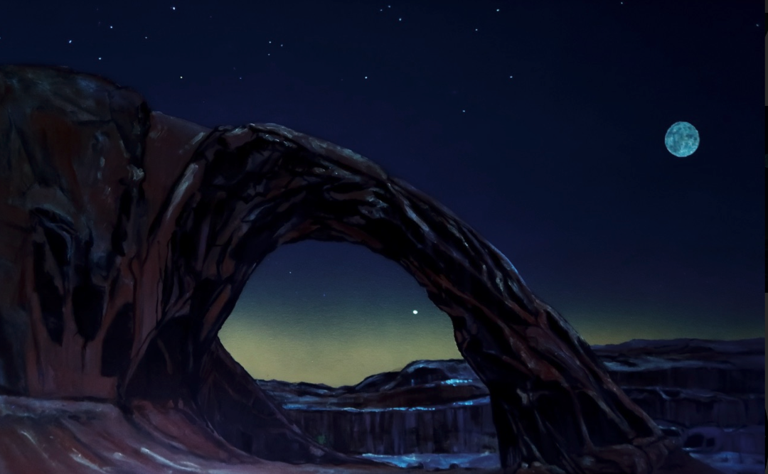 Corona Arch